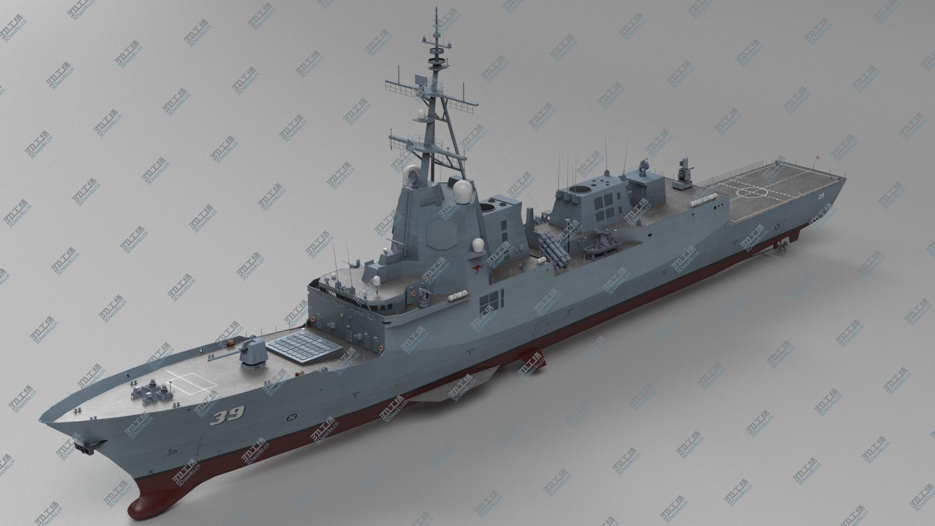 images/goods_img/20210115/Maximus Yacht Dynamic Simulation 3D model/2.jpg